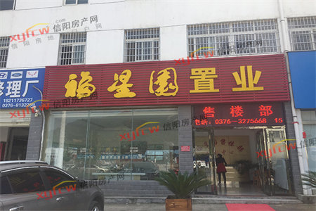 三间平房子怎么设计